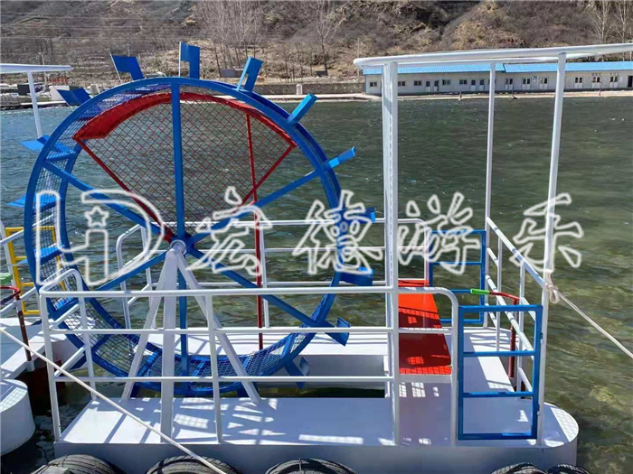 雞西水上腳踏船